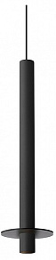 Подвесной светильник Favourite Ingrid 4402-1P