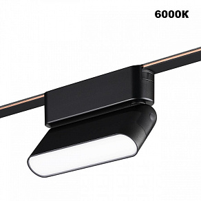 Накладной светильник Novotech EASY 359466