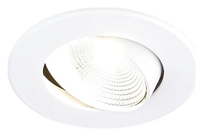 Встраиваемый светильник Ambrella S S480 W
