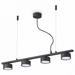 Подвесной светильник Ideal Lux Minor MINOR LINEAR SP4
