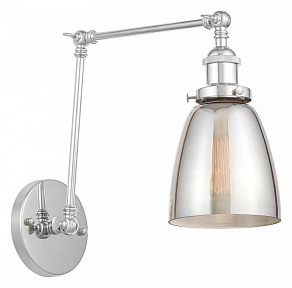 Бра LUMINA DECO Fabi LDW 6800-2 CHR+GY