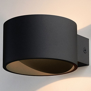 Бра Elektrostandard Coneto MRL LED 1045