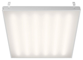 Светильник для потолка Грильято WoltaPRO ДВО02 ДВО02-54-001-4К