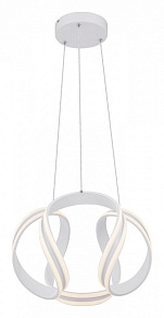 Подвесной светильник Globo Pruna 67119H