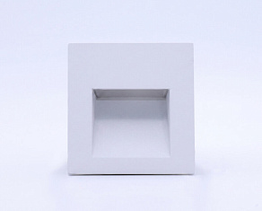 Встраиваемый светильник Italline  IT015-0307 white
