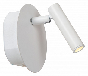 Бра Lucide Jolijn 2767/12/31