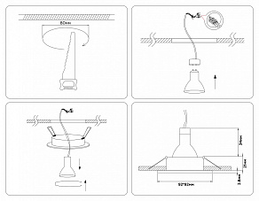 Встраиваемый светильник Ambrella Light  A8920