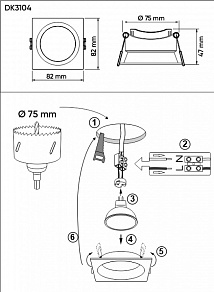 Встраиваемый светильник Denkirs DEEP DK3104-WH