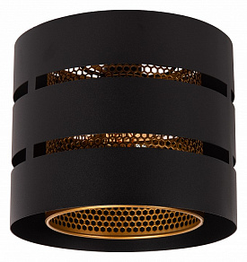 Накладной светильник Lucide Rosas 1133/01/23