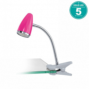 Настольная лампа офисная Eglo Riccio 1 92931