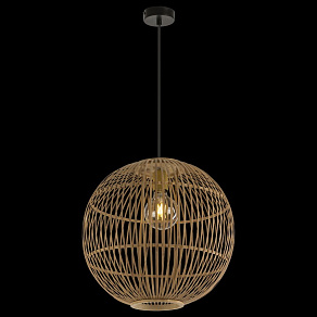 Подвесной светильник Globo Hildegard 15368H1