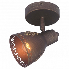 Спот Favourite Martos 1799-1W