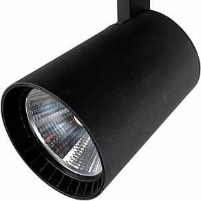 Светильник на штанге Kink Light Треки 6484-2,19