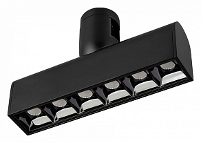 Светильник на штанге Arlight APRIORI 039284