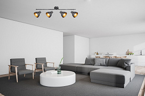 Спот Rivoli Eho Б0047132