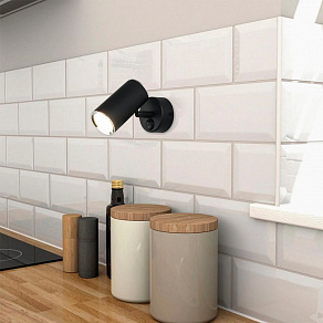 Бра Elektrostandard Rutero MRL 1003