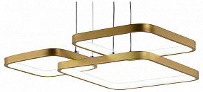 Подвесной светильник Rivoli Clara Б0061836