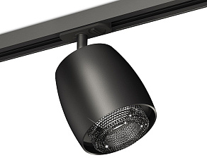 Светильник на штанге Ambrella XT XT1142010