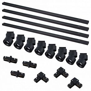 Комплект трековый ST-Luce BASE ST2652.430.08