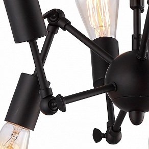 Люстра на штанге Arte Lamp 9190 A9190LM-6BK