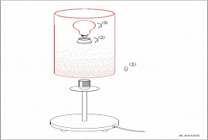 Настольная лампа декоративная Eglo ПРОМО Troy 3 85981