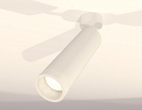 Спот Ambrella XM XM6355004