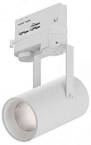 Светильник на штанге 6063 Focus CLIP TR4 0725402