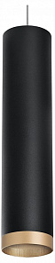 Подвесной светильник Lightstar Rullo RP49740