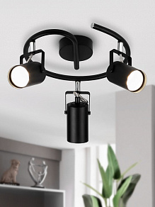 Спот Rivoli Mobile Б0038140