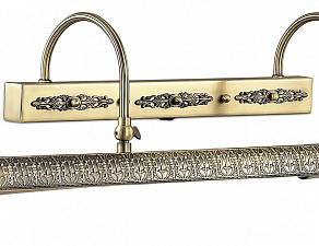 Подсветка для картины Odeon Light Rengo 2668/4W