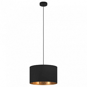 Подвесной светильник Eglo Zaragoza 900145