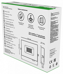Настенно-потолочный прожектор Gauss Elementary 613100620