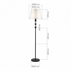 Торшер ST-Luce AURORA SL2003.405.01
