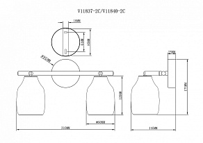 Спот Moderli Adalina V11840-2C