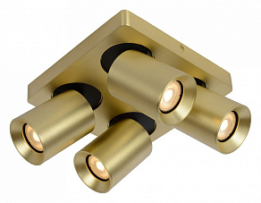 Спот Lucide Nigel 09929/20/02