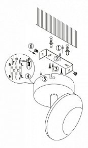 Спот Globo Gilles 56217-1