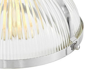 Подвесной светильник LUMINA DECO Brico LDP 173-260 CHR