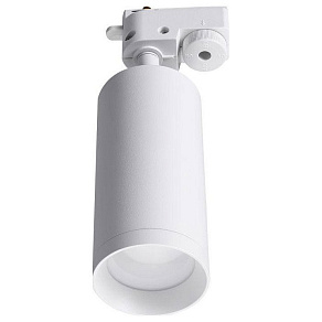 Светильник на штанге Lucia Tucci LTP LTP-T007-01GU10-W