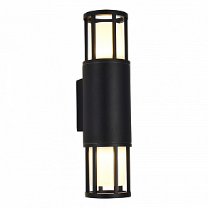 Светильник на штанге ST-Luce MESA SL9017.401.02