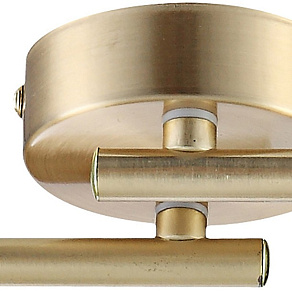 Спот Globo Jarne 56040-4