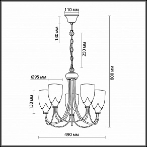 Подвесная люстра Odeon Light Risto 2079/5