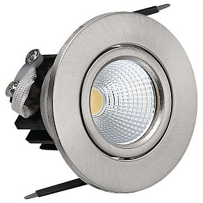 Встраиваемый светильник Horoz Electric Sara HRZ00000277