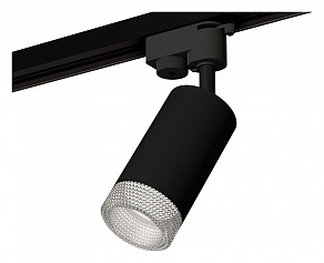 Светильник на штанге Ambrella XT XT6323080