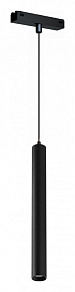 Подвесной светильник iLedex Technical VISION48/25 4825-043-D34-10W-24DG-3000K-BK