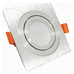 Встраиваемый светильник LUMINA DECO Luka LDC 8062-L90 SL