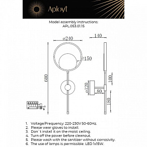 Бра Aployt Jasia APL.053.01.15