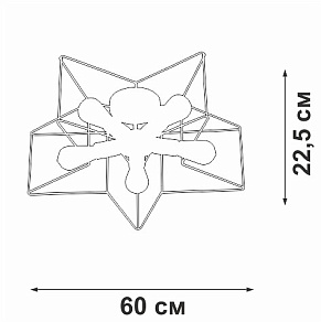 Люстра на штанге Vitaluce V3795 V3795-0/5PL