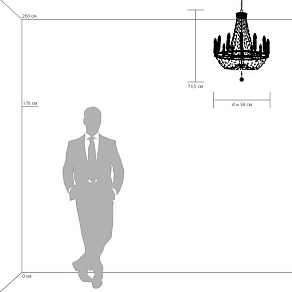 Подвесная люстра Lightstar Castello 744148