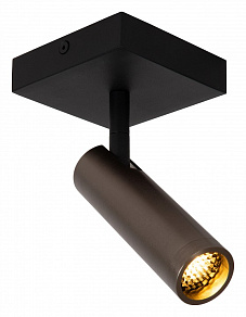 Спот Lucide Grado 2974/01/15