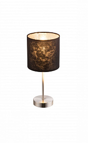 Настольная лампа декоративная Globo Amy 15288T